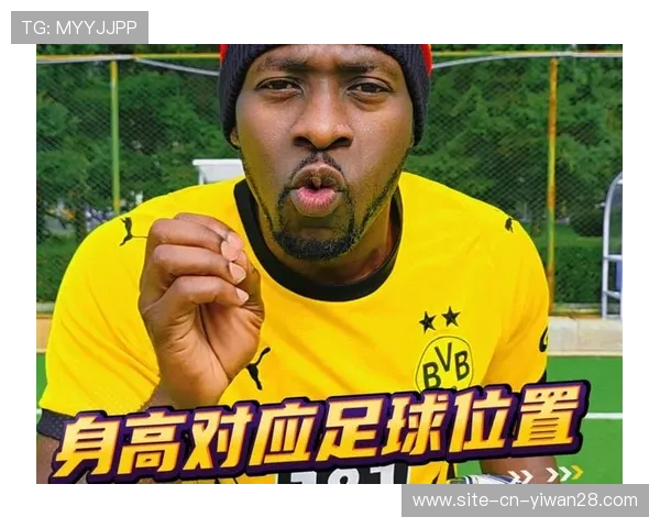 身高一米六的足球巨星如何突破身高限制成就职业生涯辉煌 身高一米六的足球巨星如何突破身高限制成就职业生涯辉煌